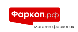 Фаркоп.рф